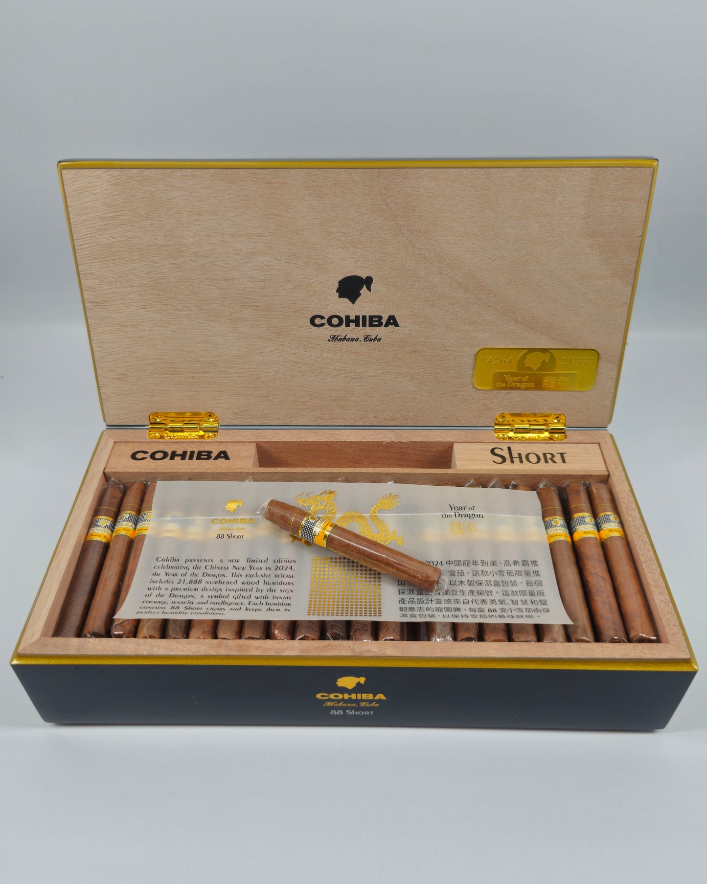 Cohiba Short 88Year of the Dragon 2024 88 Stk