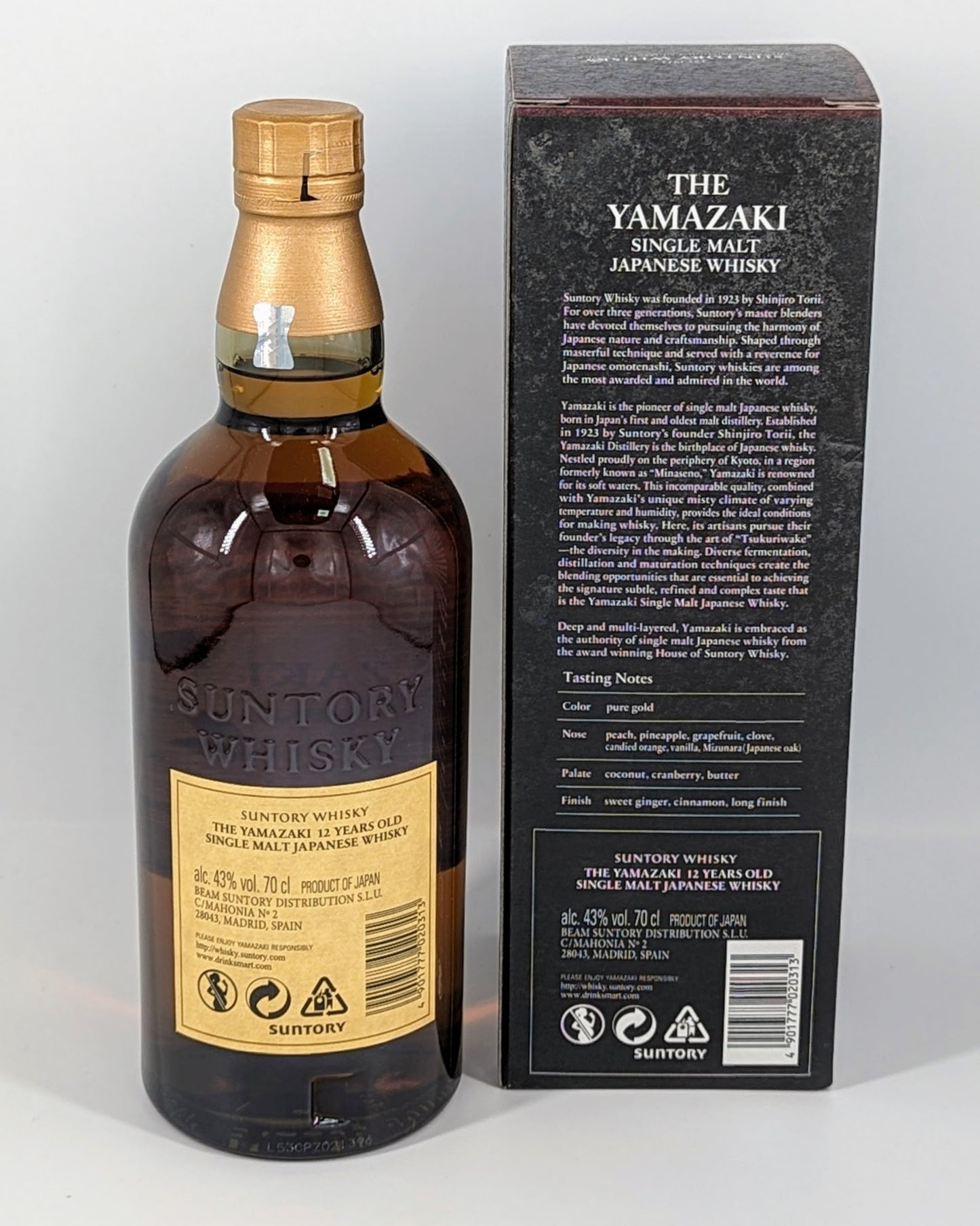 Suntory Yamazaki 12 43% 0,7L