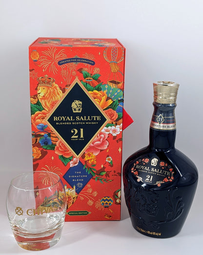 Chivas Regal Royal Salute Lunar Edition 21 Jahre 40% 0,70l